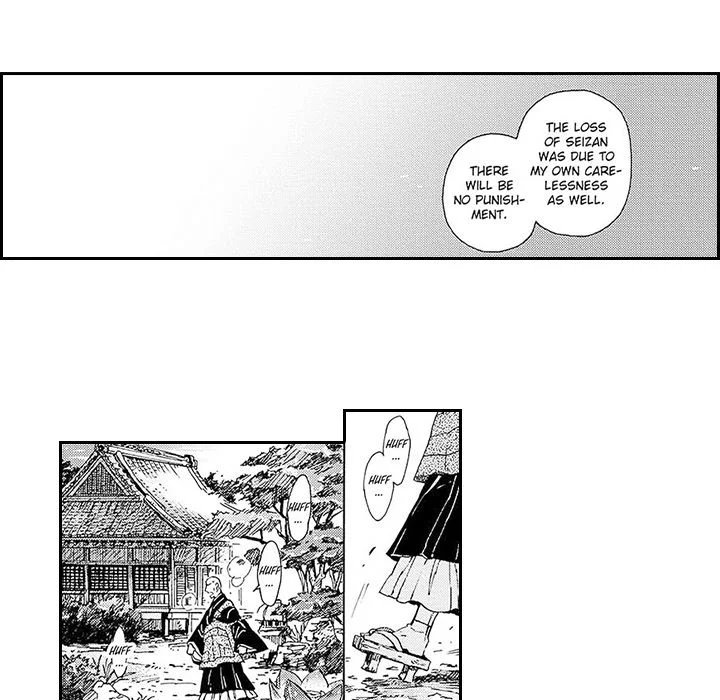 Contract Of Cherry Blossom Guilt - Chapter 15